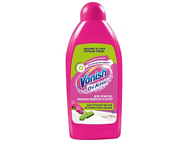Ср-во д.ковр.Vanish 450мл. М Интеллект плюс(антибакт)0883