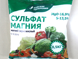 Удобрение Сульфат Магния универсальное магний сернокислый 0,5кг 0644