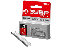 Скоба 6мм 1000шт Зубр 31625-06/5023