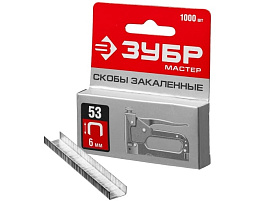 Скоба 6мм 1000шт Зубр 31625-06/5023
