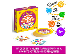 Настольная игра 1425880 Дуббль