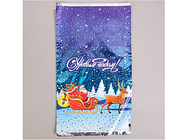 Пакет металлизированный 20*35 2737838 Волшебное путешествие