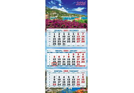 Календарь квартальный 2026г. КБ06-26 Лазурный берег 310*680мм