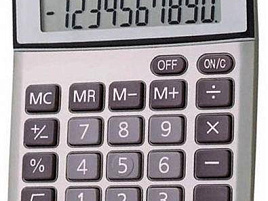 Калькулятор Uniel настольный UD-30 12 разрядов, двойное питание, 138х103х32