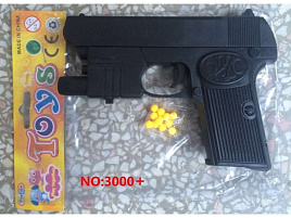 Пистолет с пульками 100002134