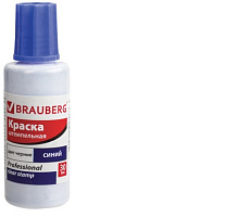 Штемпельная краска Brauberg 227981 PROFESSIONAL, синяя, 30 мл, на водной основе