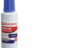 Штемпельная краска Brauberg 227981 PROFESSIONAL, синяя, 30 мл, на водной основе