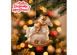 Фигурка Мишки на лошадке DP-0161 9.5см