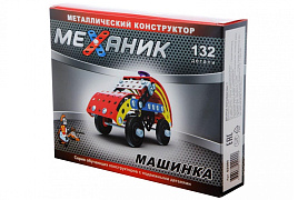 Конструктор мет. Машинка 02099