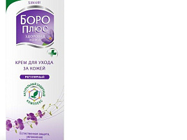 Крем Боро Плюс 25гр.Scin Care