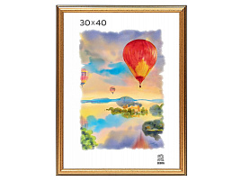 Фоторамка без стекла 30*40 309 пластик