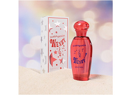 Туалетная вода женская Шарабанда Ваниль 50мл