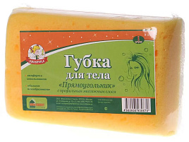 Губка банная Умничка массажный слой профильный Прямоугольник 14,5*8,5*5см