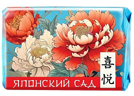 Мыло Невская косметика Японский сад Любовь и радость 90г