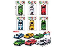 Инерционная Машина ZY1523102/123-2