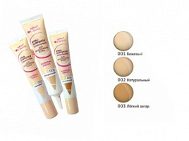 Крем тональный Белита корректор 003 20мл.легкий загар 3288