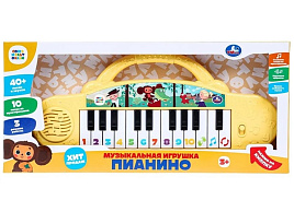 Пианино HT456-R6 40+ песен и звуков