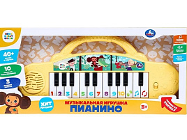 Пианино HT456-R6 40+ песен и звуков