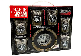 Набор подарочный 1210-Д От автора 7пр (пепельница+6стопок)