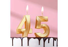 Свеча-цифра "45" Грань, золотой металлик 9305492