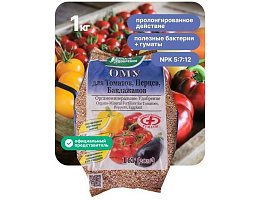 Удобрение для томатов,перцев,баклажанов 1кг 4145