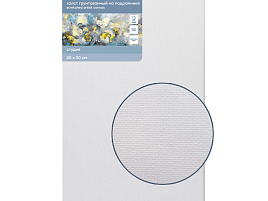 Холст на подрамнике Гамма 280818_16 "Студия", 30*50 см, 100% хлопок, 280г/м2, мелкое зерно