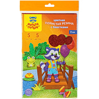 Фоамиран Мульти-Пульти EF_22290 А4, 5л., 5цв., 2мм,с блестками, ассорти