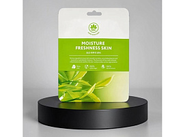 Маска для лица тканевая NSC Увлажнение и свежесть 25мл