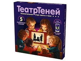 Настольная игра 05402 Театр теней. 5 сказок