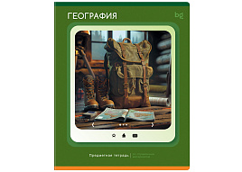 Тетрадь География 48л. ТПск48 63827 "Научная лента"