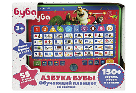 Планшет HT840-R23 Буба 150 звуков,песен и стихов.свет.