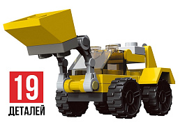 КонКонструктор Брик 9226523 Погрузчик 19дет