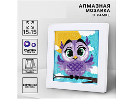 Алмазная мозаика 15X15см 10367595 Совушка с разными стразами