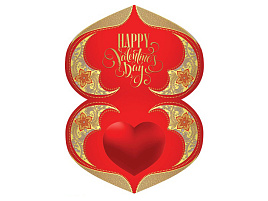 Валентинка СМГ619 Heppy Valentine