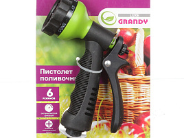 Полив Пистолет-распылитель 6 режимов JS-9136