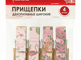 Прищепки декор 662678 Фламинго 4шт