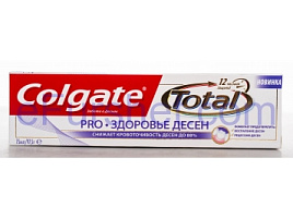 Зубная паста Колгейт Тотал 12 75мл Проф.Здоровье десен 1159