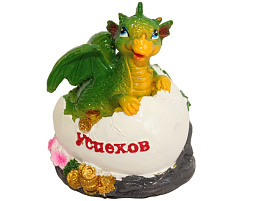 Копилка Дракон в яйце W782B