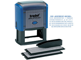 Самонаб. штамп 7-стр. Trodat 4928/4958