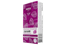 Платочки бумажные Amra 10шт..2-х сл.лилия