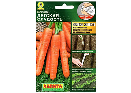 Семена Морковь Детская сладость 8м на ленте 5245