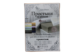 Простыня 180*200см на резинке