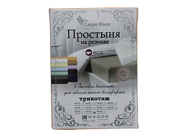 Простыня 180*200см на резинке