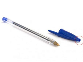 Ручка BIC 8373609/847898 Кристалл синий