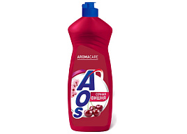 Средство для посуды AOS 0,9л.Вишня(Казань)