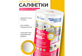 Салфетки в рулоне Sunlight 155шт