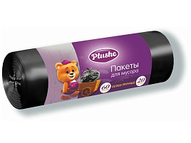 Мешок для мусора Plushe 60л.20шт.проч.29*68см 9,2мкм 19037