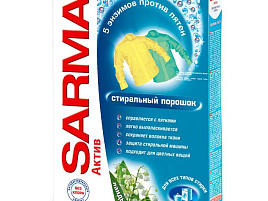 Стиральный порошок Сарма 400г.Актив Ландыш