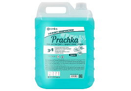 Стиральный порошок жидкий Аромика Гель 5000мл Prachka Express