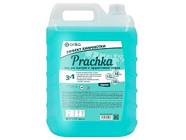 Стиральный порошок жидкий Аромика Гель 5000мл Prachka Express